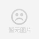 2025年6月13日歐洲到港時效及后端派送情況更新