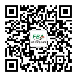 大森林FBA頭程服務(wù)