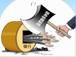 大森林FBA服務(wù)報道