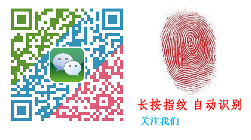 微信號(hào).png