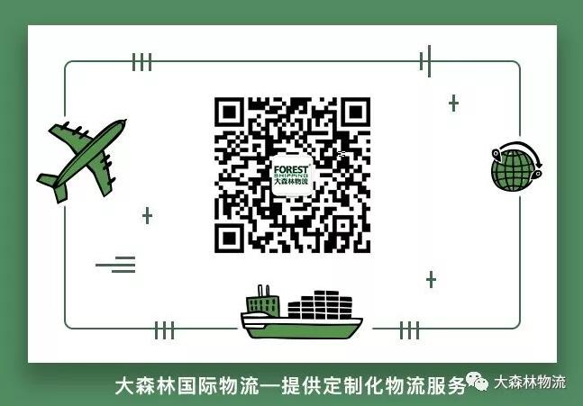 微信公眾號(hào)
