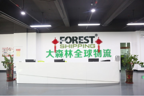 亞馬遜FBA賣家們?cè)诎l(fā)貨的時(shí)候需要注意什么？