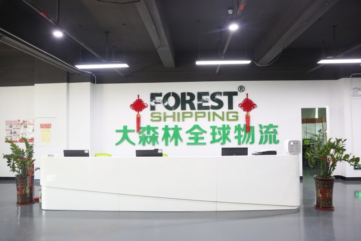 亞馬遜FBA的4個(gè)常見小知識(shí)，你知道嗎？