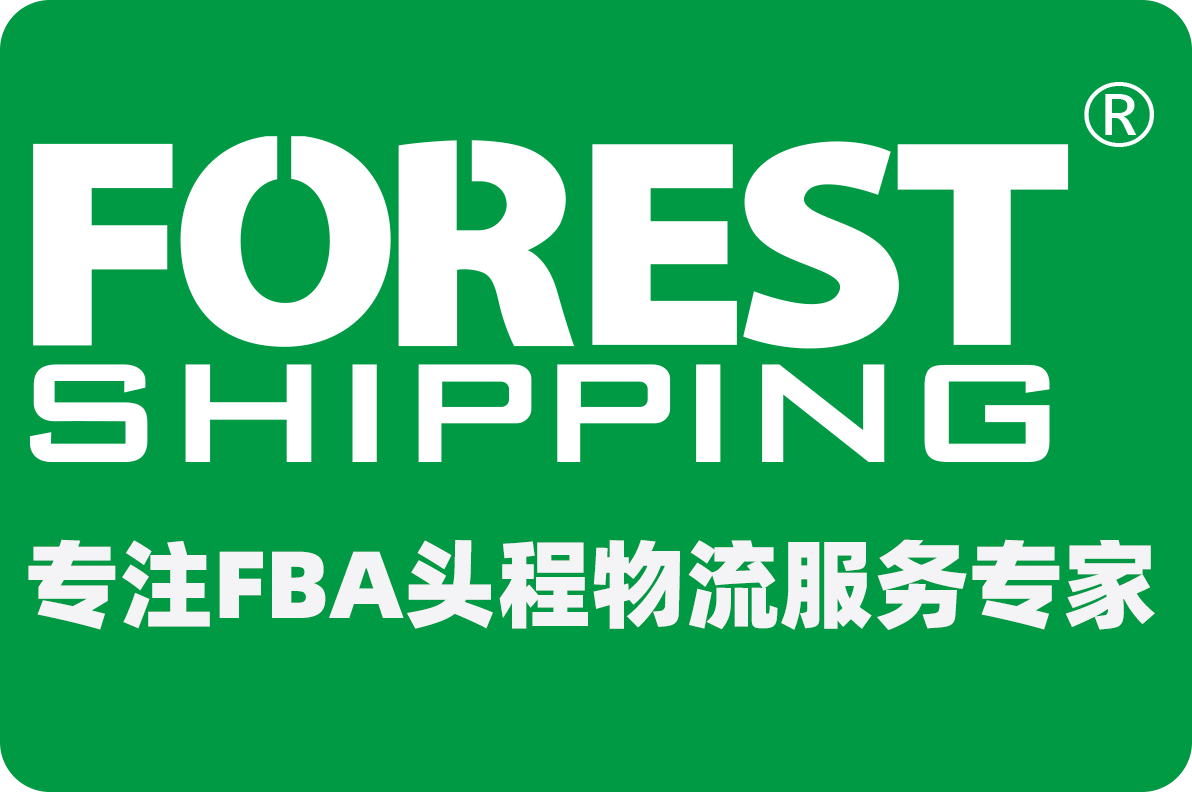亞馬遜FBA物流之中都有哪些流程，含上門提貨嗎？