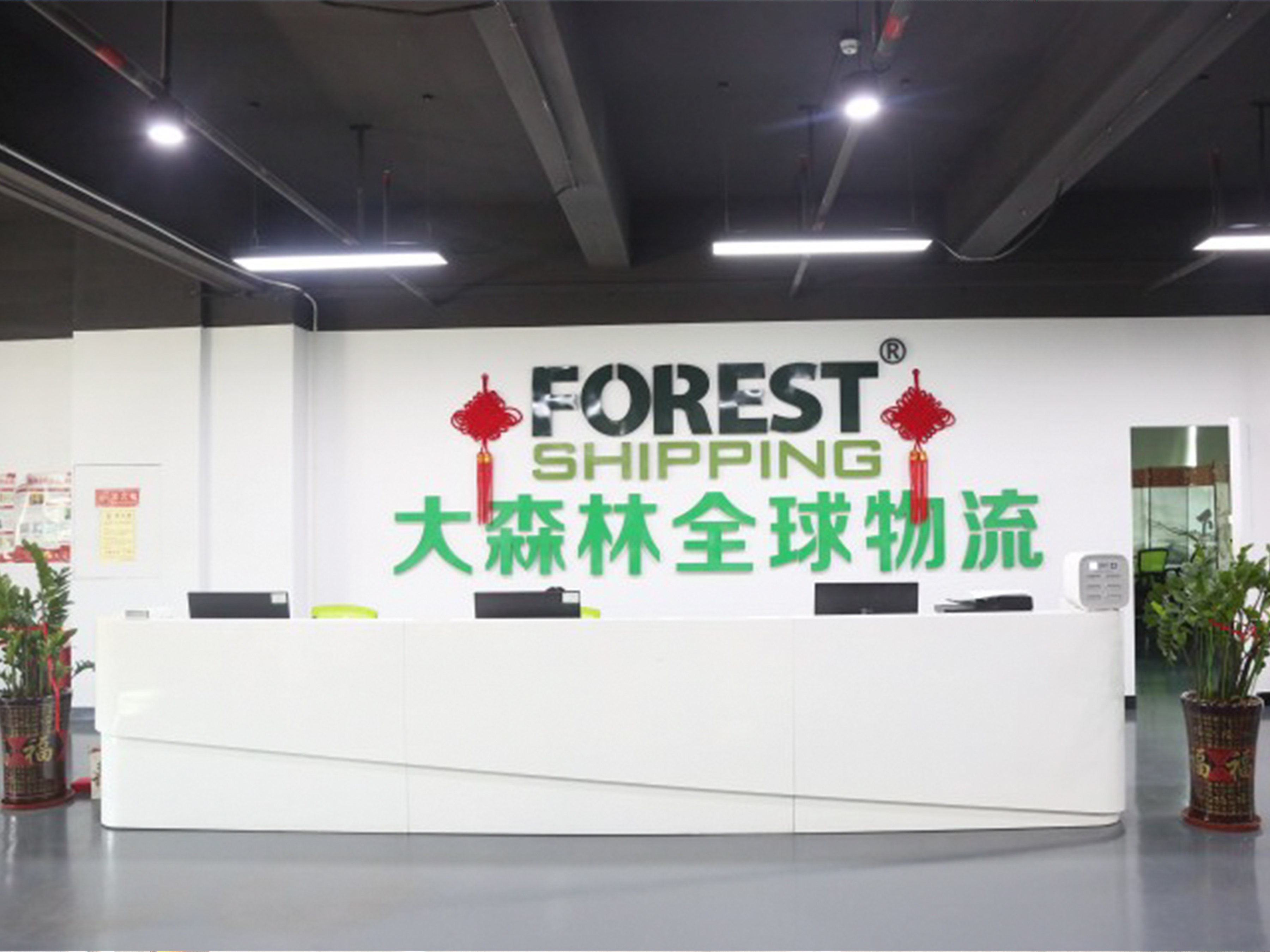 亞馬遜允許站外引流嗎，獨(dú)立站如何引流到亞馬遜