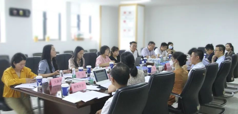 會議現(xiàn)場