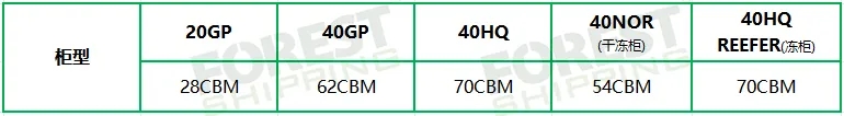 柜型.webp.jpg 柜型.webp.jpg
