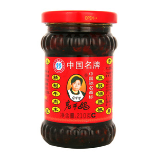 小食品雙清到英國FBA