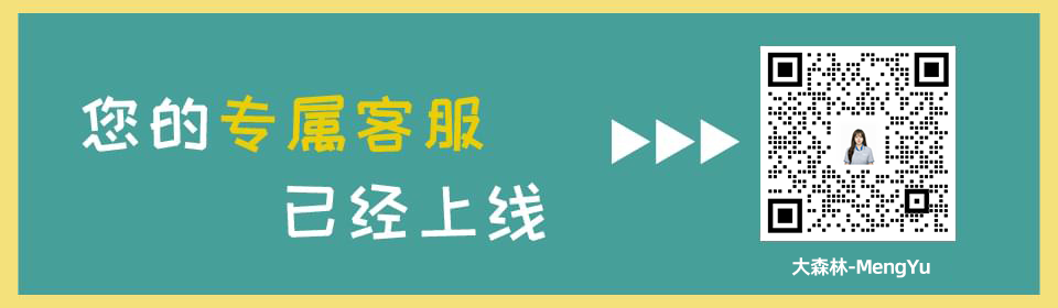 亞馬遜FBA貨代，F(xiàn)BA資訊
